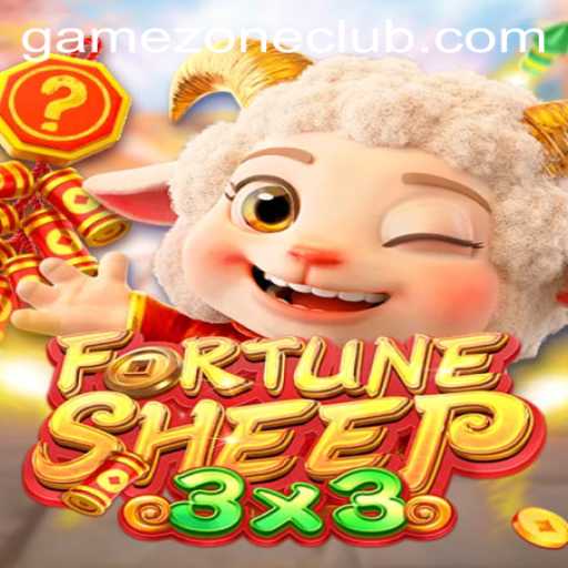 Discovering FortuneSheep: The Newest Sensation in GameZone